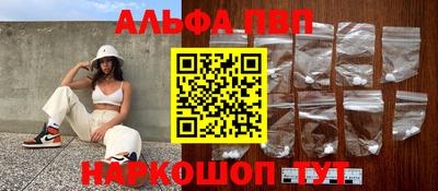 MESCALINE Ефремов