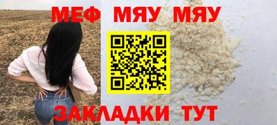 мдпв Железногорск