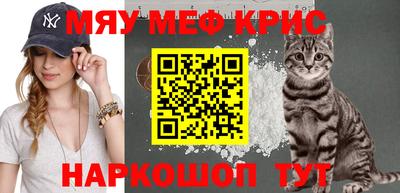 мдпв Железногорск