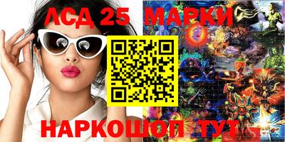 мдпв Железногорск