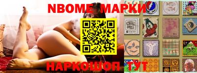 мдпв Железногорск