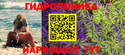 MESCALINE Ефремов