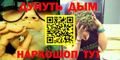 мдпв Железногорск