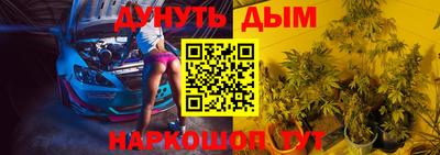 мдпв Железногорск