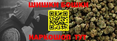 MESCALINE Ефремов