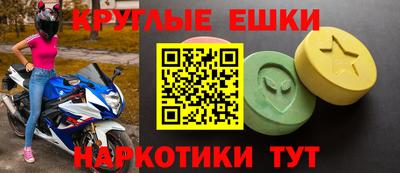мдпв Железногорск
