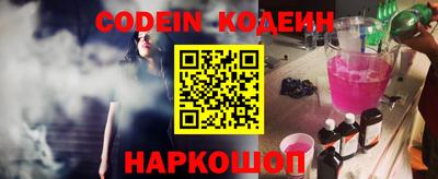 мдпв Железногорск