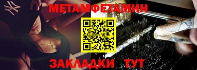 мдпв Железногорск