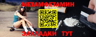 мдпв Железногорск