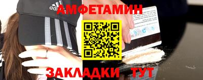 MESCALINE Ефремов