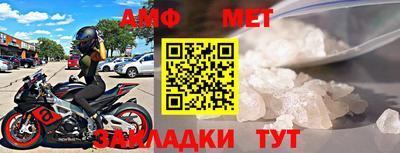 мдпв Железногорск