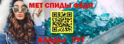 мдпв Железногорск
