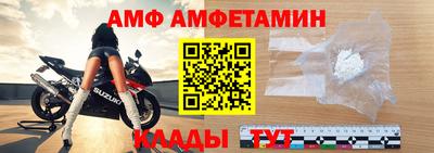 MESCALINE Ефремов