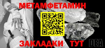 мдпв Железногорск