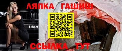 мдпв Железногорск