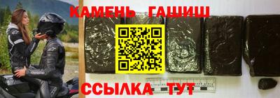 MESCALINE Ефремов