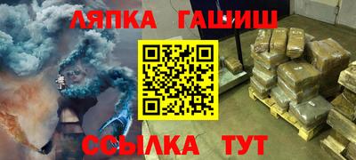 мдпв Железногорск