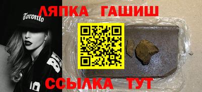 MESCALINE Ефремов