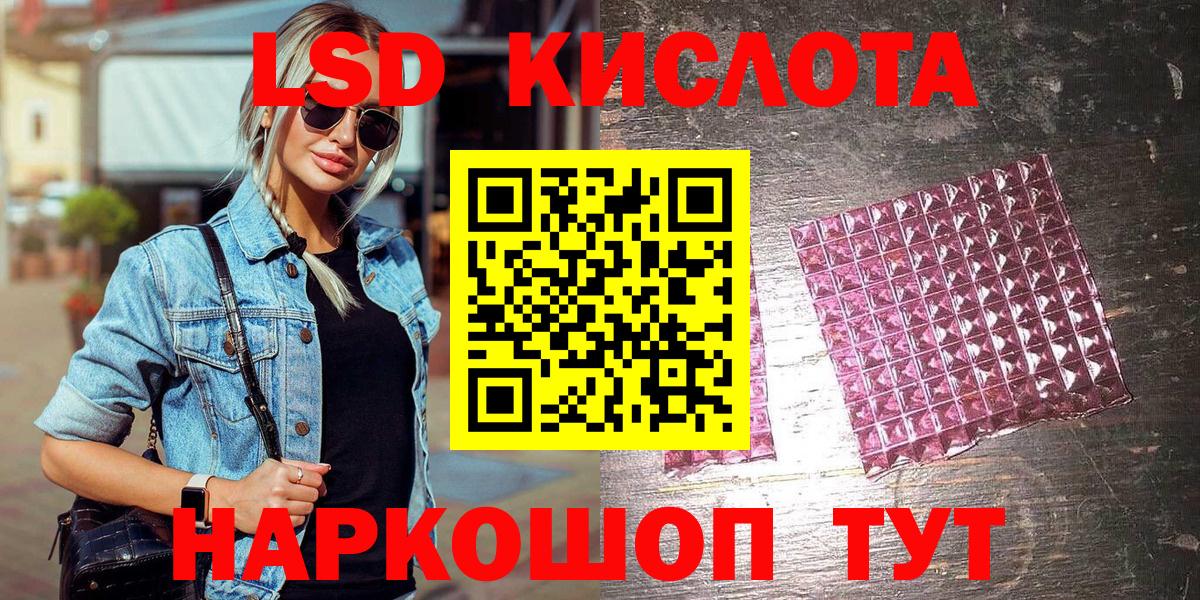 продажа наркотиков  Марки NBOMe 1500мкг  Вход с VPN  Баксан 