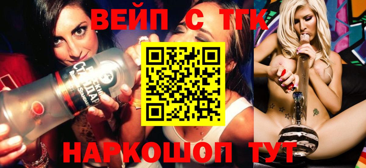 ГАШ Баксан